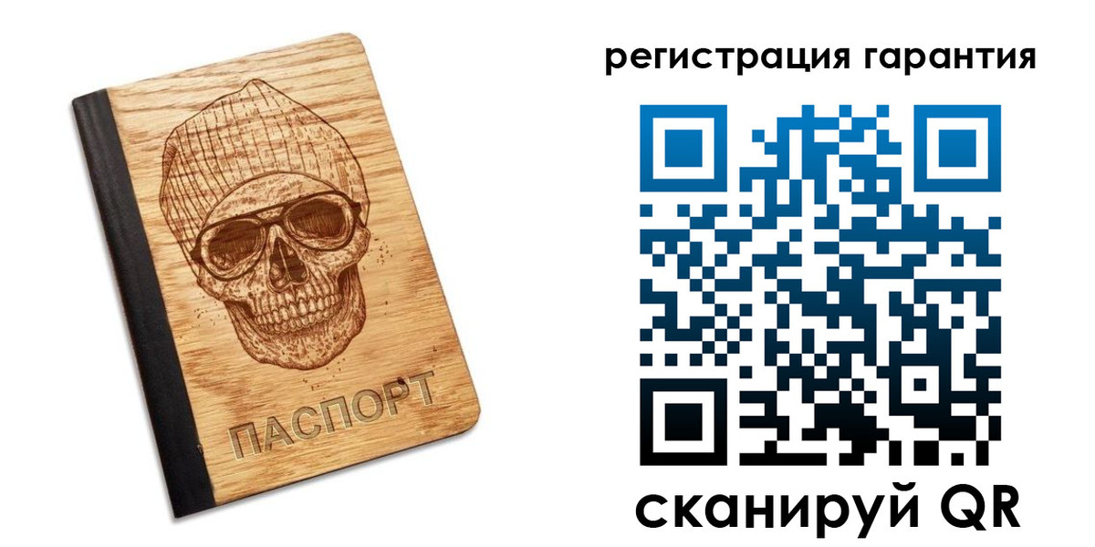 форма 3 в Полысаево
